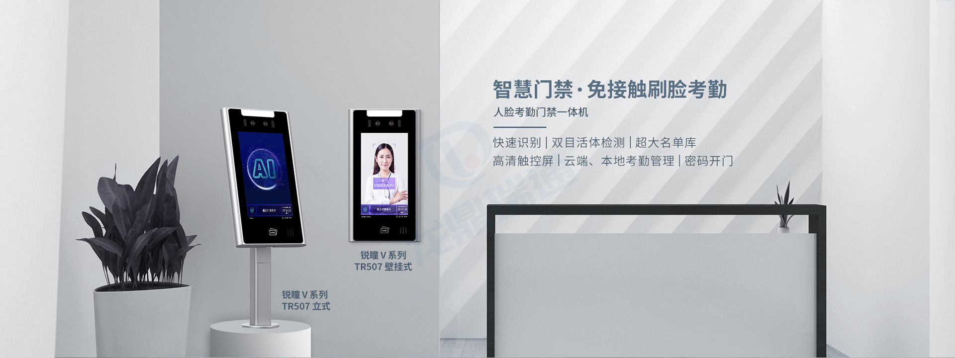鋁塑分離設備