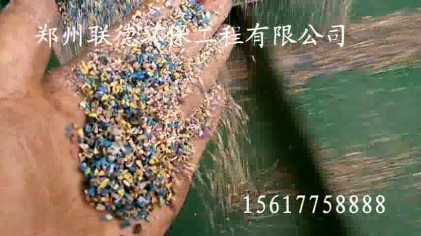 聯德銅米機香港現場試機