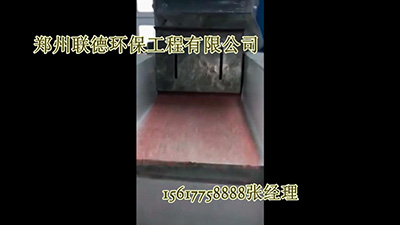 聯德銅米機現場試機視頻